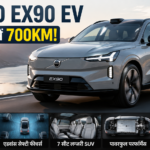 Volvo EX90 EV