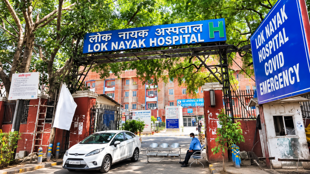 LNJP अस्पताल दवा खरीद विवाद