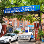 LNJP अस्पताल दवा खरीद विवाद
