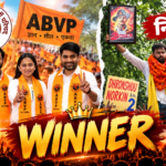 DUSU ELECTION RESULT 2026