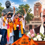 DUSU Election Result
