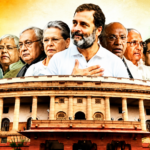 INDIA गठबंधन