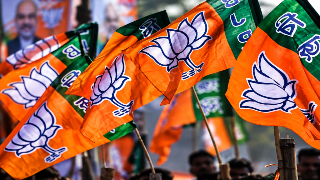 UP MLC Election 2026