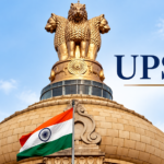 UPSC ESE 2026