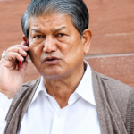 उत्तराखंड के पूर्व CM हरीश रावत