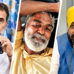 गुलजार सिंह खुदकुशी मामला