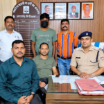 डिजिटल अरेस्ट के नाम पर 1.2 करोड़ की ठगी