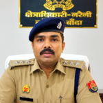 बांदा