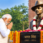 भगत सिंह की 119वीं जयंती