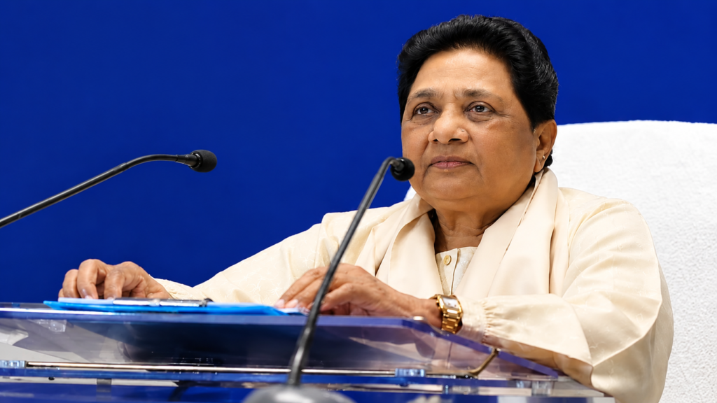 BSP प्रमुख मायावती