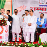 राहुल गांधी