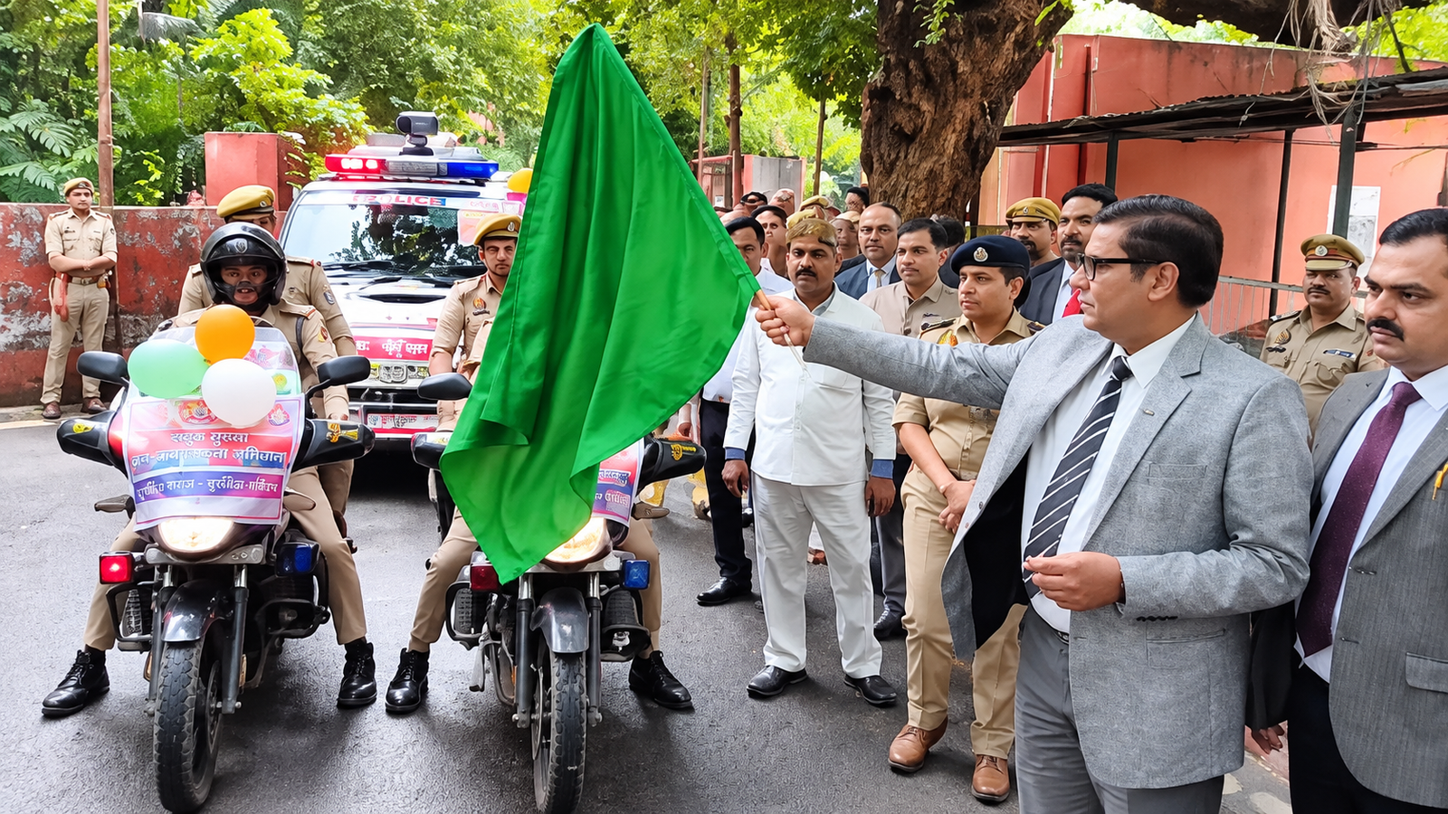 लोक अदालत