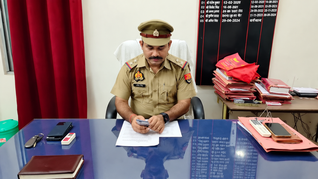 हरदोई पुलिस