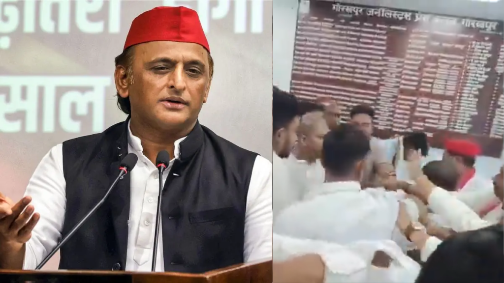 अखिलेश यादव