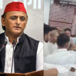 अखिलेश यादव
