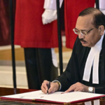 CJI सूर्यकांत त्रिपाठी