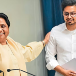 BSP