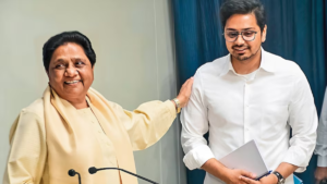 BSP