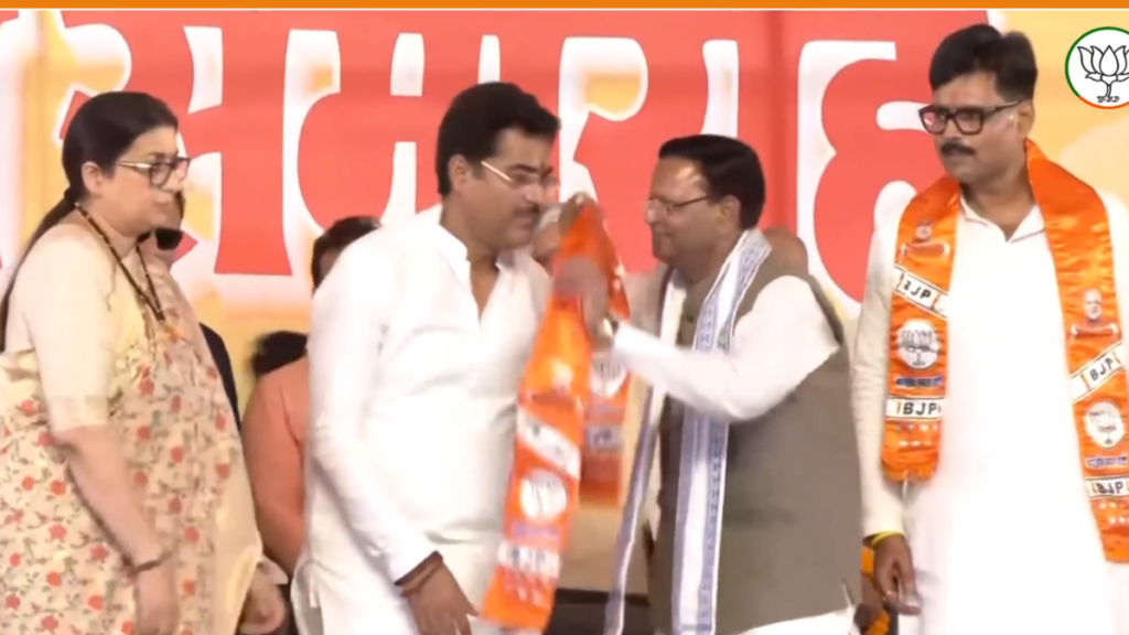 सपा के तीन विधायक BJP में शामिल