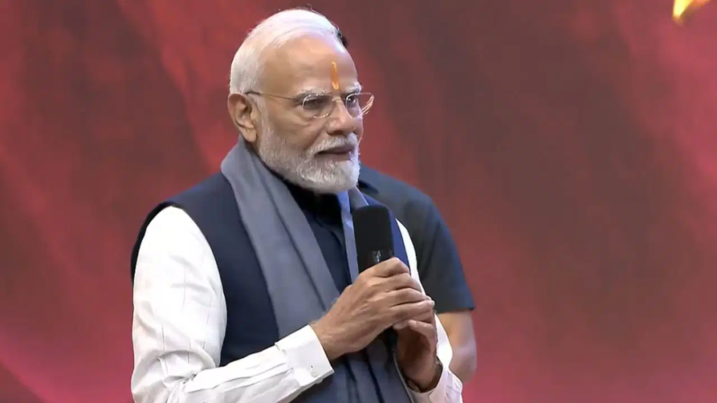 चिन्मय मिशन कार्यक्रम