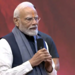 चिन्मय मिशन कार्यक्रम