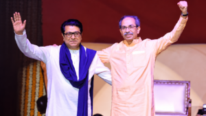 उद्धव ठाकरे, राज ठाकरे