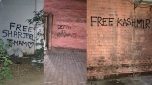 जामिया