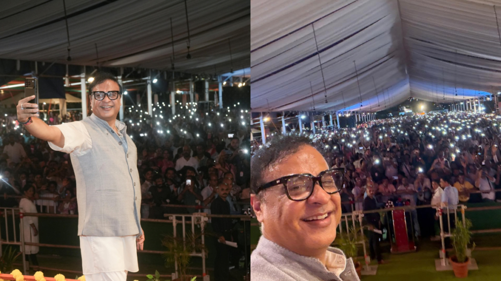 हेमंत बिसवा सरमा