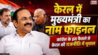 0 Package Thumbnail राहुल अवस्थी