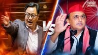 लोकसभा में अखिलेश यादव और किरेन रिजिजू आमने-सामने, सदन में जमकर हंगामा