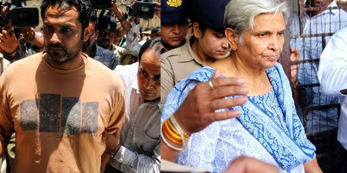 ट्विशा केस: दोनों आरोपियों की न्यायिक हिरासत 11 अगस्त तक बढ़ी