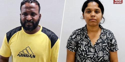 बेंगलुरू मर्डर केस