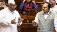 लोकसभा में खरगे का बड़ा बयान 'दलित हूं, मदद के लिए कभी नहीं गिड़गिड़ाया', नड्डा बोले- कराएंगे जांच