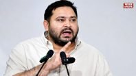 तेजश्वी यादव हुए गिरफ़्तार
