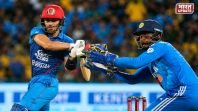 इंडिया VS अफ़ग़ानिस्तान T20 सीरीज