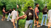 समस्तीपुर