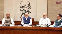 मोदी कैबिनेट: बिहार को हाईवे का तोहफा, 4 रेल लाइन प्रोजेक्ट्स पर मुहर