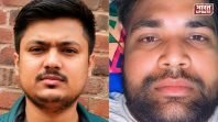 बागपत हत्याकांड