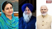 पीएम मोदी ने हरसिमरत कौर को किया फोन, हमले के बाद लिया हालचाल