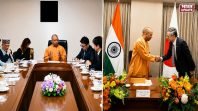 UP-Japan Investment Meet 2026