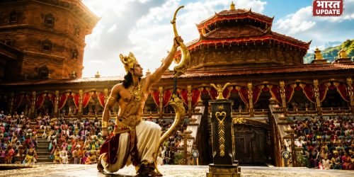 Ramayana Trailer