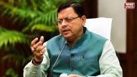 CM पुष्कर सिंह धामी