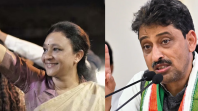 आराधना मिश्रा प्रदेश अध्यक्ष और इमरान मसूद कार्यकारी अध्यक्ष