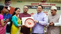 उत्तराखंड के गांवों को आत्मनिर्भर बनाने के लिए सीएम धामी ने उठाया बड़ा कदम