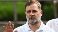 राहुल गांधी