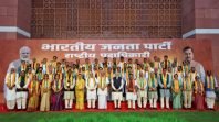 BJP Organizational Meeting