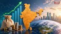 Direct Tax Collection 23% बढ़ा
