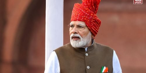 PM Modi Independence Day Speech