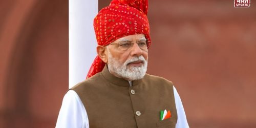 PM Modi Speech On Lal Kila