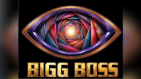 Bigg Boss 20 Grand Premiere